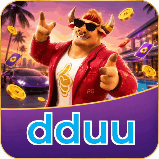 dduu